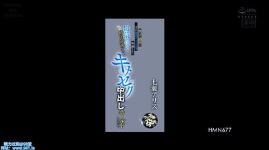 JP NEW 20260404-0906-890
