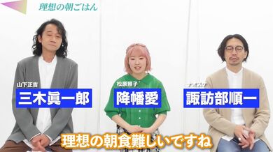 JP NEW 20260404-1000-486