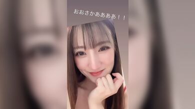 JP NEW 20260404-1005-761