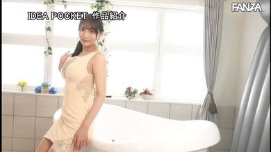 JP NEW 20260404-1011-293