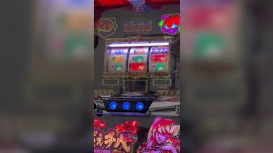 JP NEW 20260404-1022-255