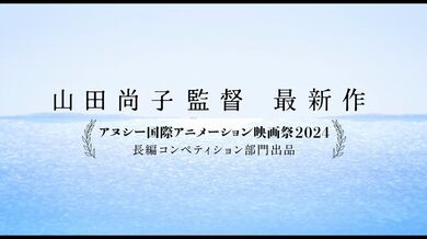 JP NEW 20260404-1033-575
