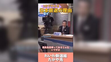 JP NEW 20260404-1126-997