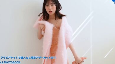 JP NEW 20260404-1148-329