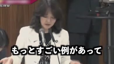 JP NEW 20260404-1153-178