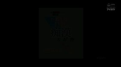 JP NEW 20260404-1209-521