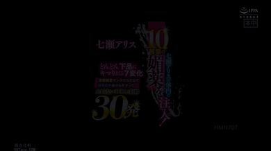 JP NEW 20260404-1253-283