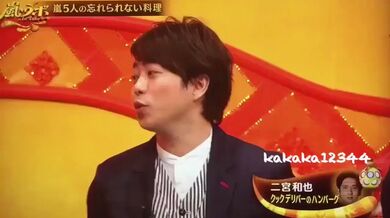 JP NEW 20260404-1258-845