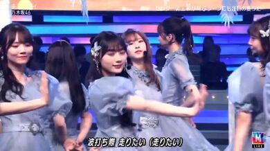 JP NEW 20260404-1314-707