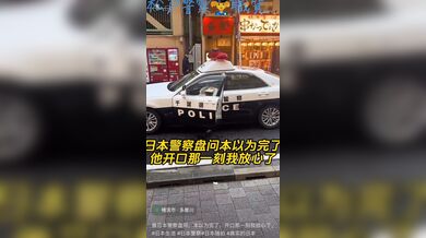 JP NEW 20260404-1341-281