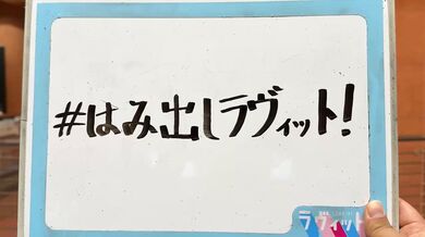 JP NEW 20260404-2113-892