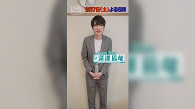 JP NEW 20260405-0054-478