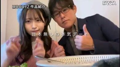 JP NEW 20260405-0242-367