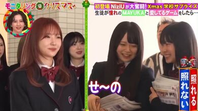 JP NEW 20260405-0601-225