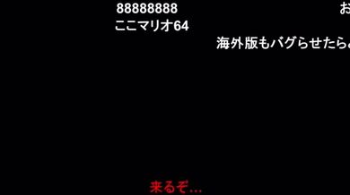 JP NEW 20260405-0716-204