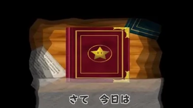 JP NEW 20260405-0821-629