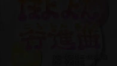 JP NEW 20260405-0842-329