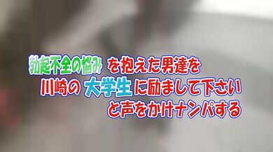 JP NEW 20260405-0941-141