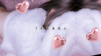 JP NEW 20260405-1009-914
