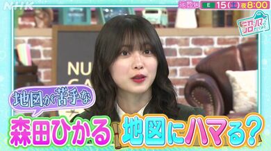 JP NEW 20260405-1201-116