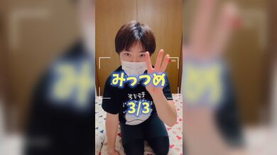 JP NEW 20260405-1421-312