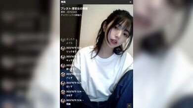 JP NEW 20260405-1437-581