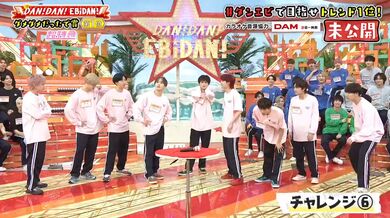 JP NEW 20260405-1454-453