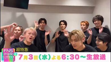 JP NEW 20260405-1504-810