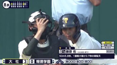 JP NEW 20260405-1609-904