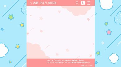 JP NEW 20260405-2147-547