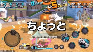 JP NEW 20260405-2230-281