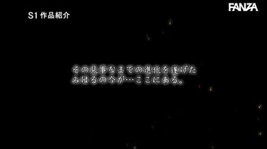 JP NEW 20260406-0007-645