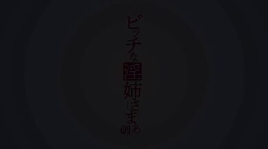 JP NEW 20260406-0028-860