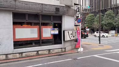 JP NEW 20260406-0044-125