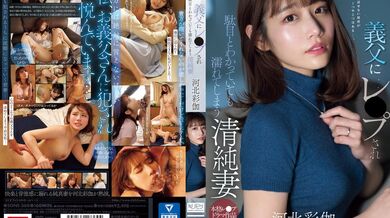 JP NEW 20260406-0221-624