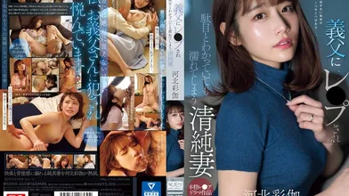 JP NEW 20260406-0221-624