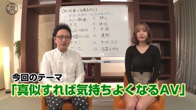 JP NEW 20260406-0237-701
