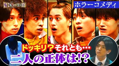 JP NEW 20260406-0242-707