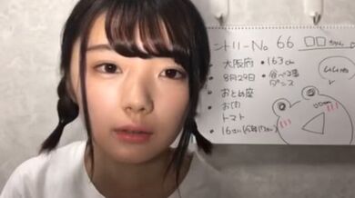 JP NEW 20260406-0341-121