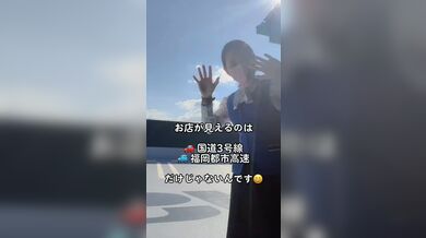 JP NEW 20260406-0508-141