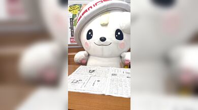 JP NEW 20260406-0854-376