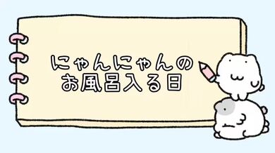 JP NEW 20260406-0921-422
