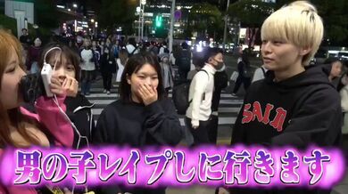 JP NEW 20260406-1032-885