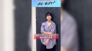 JP NEW 20260406-1126-265
