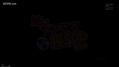JP NEW 20260406-1220-670