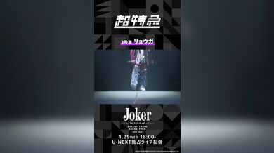 JP NEW 20260406-1404-375