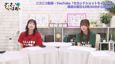 JP NEW 20260406-1552-639