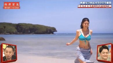 JP TWITTER PORN VIDEOS 00023146