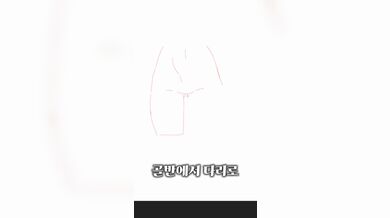 KR TWITTER PORN VIDEOS 00023175