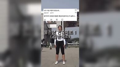KR TWITTER PORN VIDEOS 00023383
